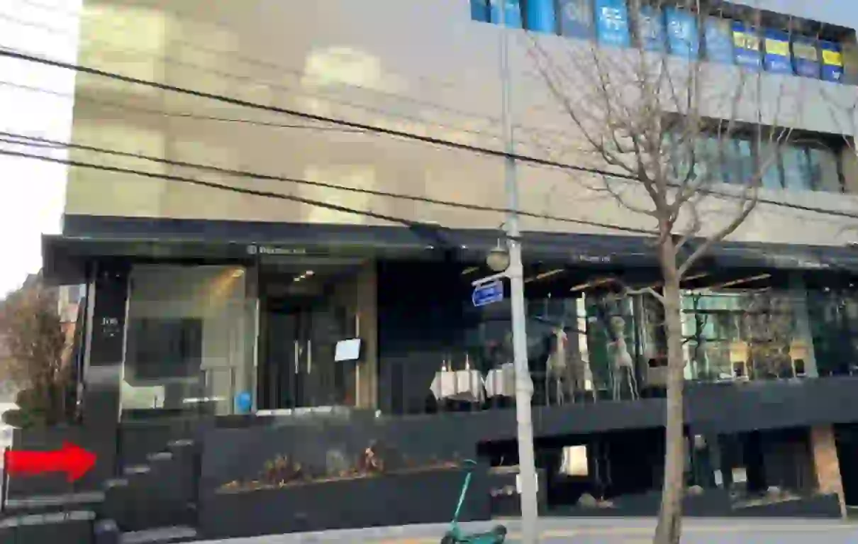 에듀플렉스 건물 외부 사진