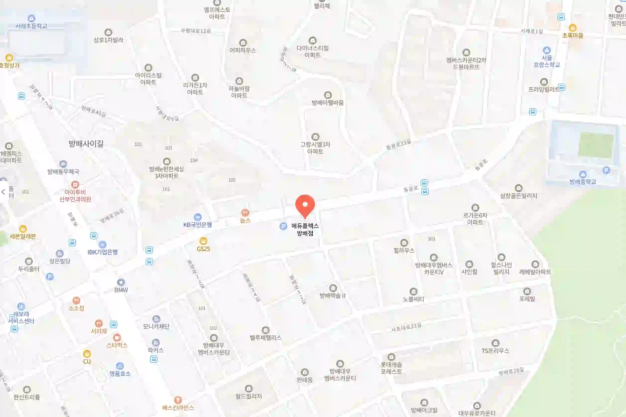 에듀플렉스 방배점 네이버 지도 안내 캡쳐 화면